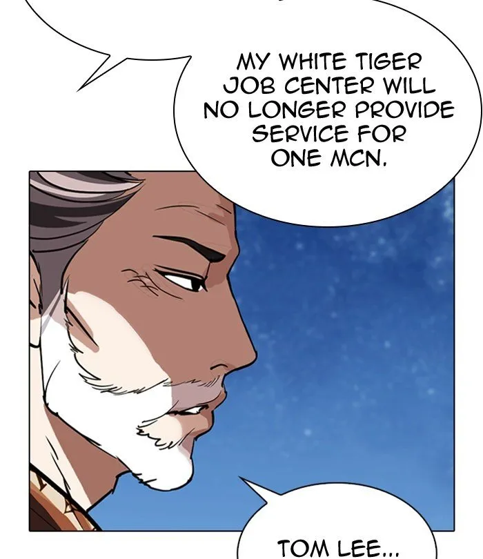 Lookism Chapter 298 Online - página 6
