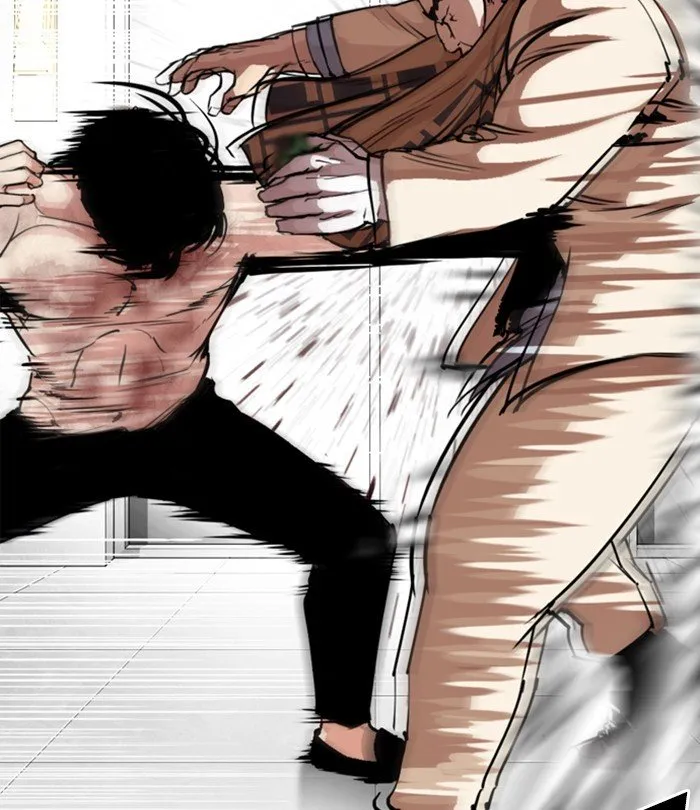 Lookism Chapter 298 Online - página 17
