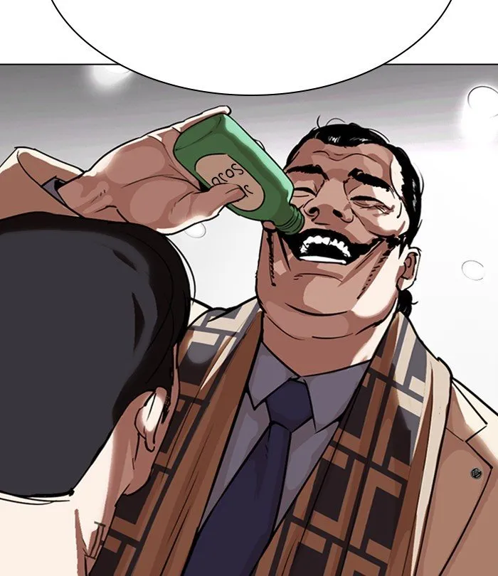 Lookism Chapter 298 Online - página 21