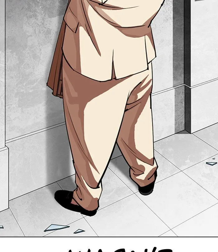 Lookism Chapter 298 Online - página 27