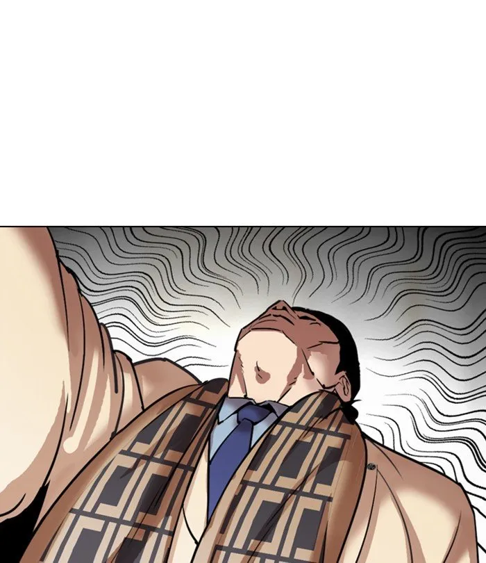 Lookism Chapter 298 Online - página 33