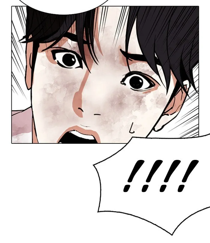 Lookism Chapter 298 Online - página 45
