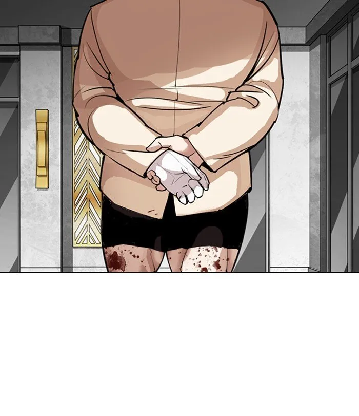Lookism Chapter 298 Online - página 67