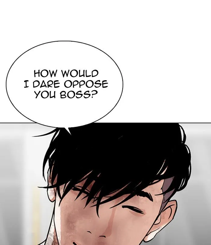 Lookism Chapter 298 Online - página 72