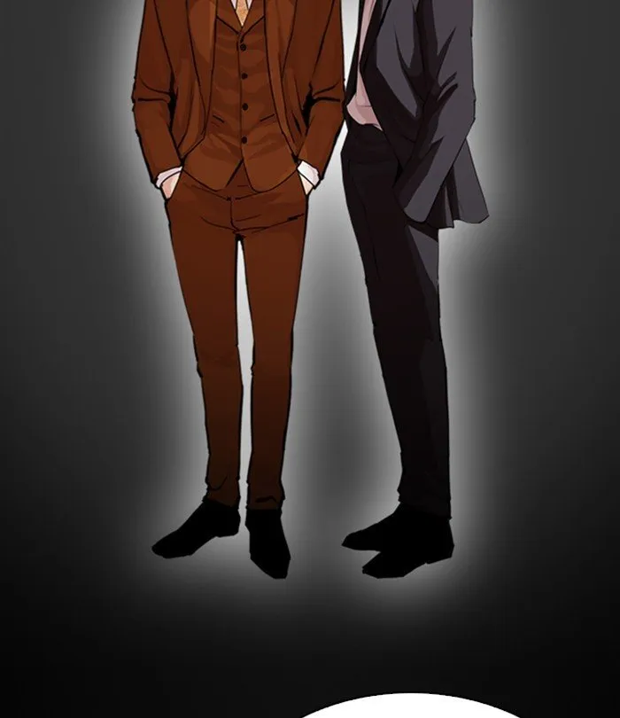 Lookism Chapter 298 Online - página 75