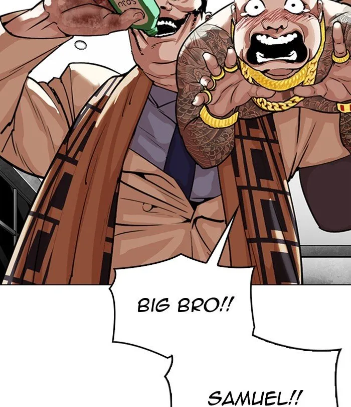 Lookism Chapter 298 Online - página 80