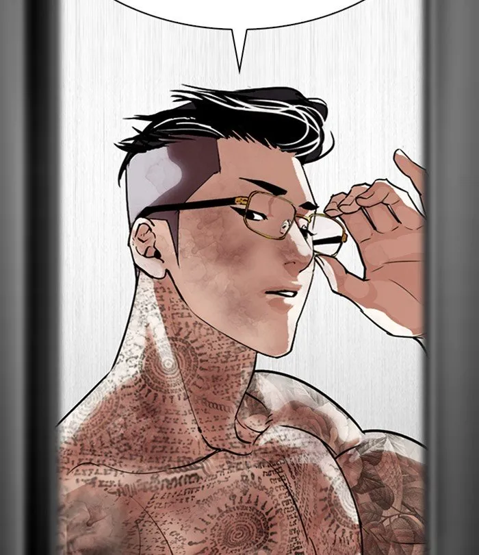 Lookism Chapter 298 Online - página 97