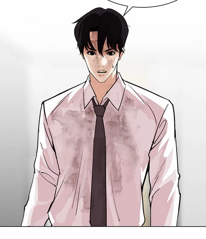 Lookism Chapter 298 Online - página 108