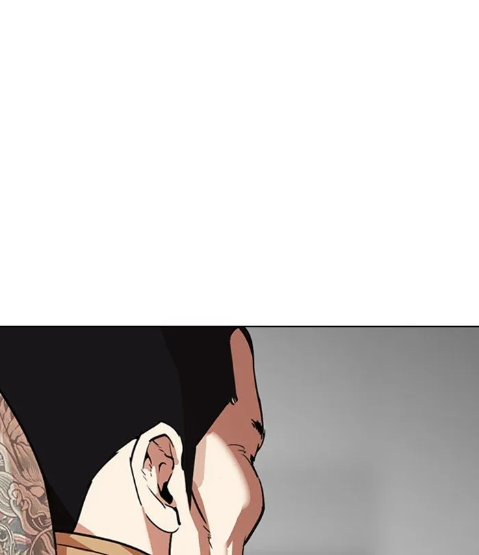 Lookism Chapter 298 Online - página 137