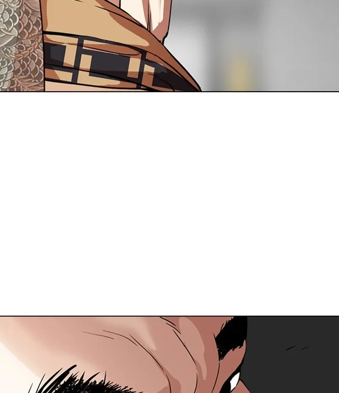 Lookism Chapter 298 Online - página 138