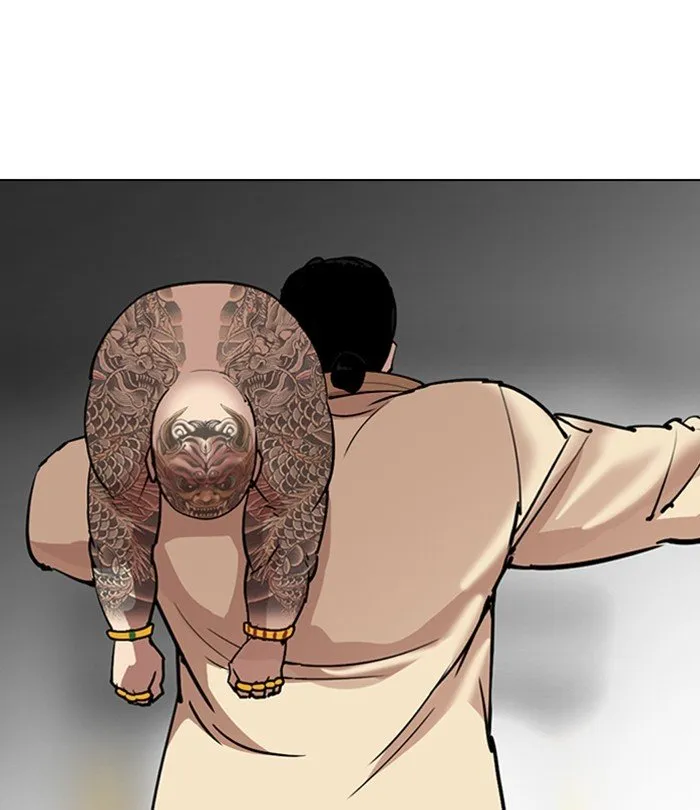 Lookism Chapter 298 Online - página 151
