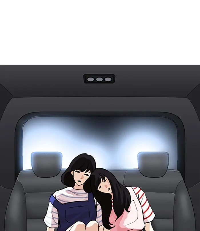 Lookism Chapter 298 Online - página 162