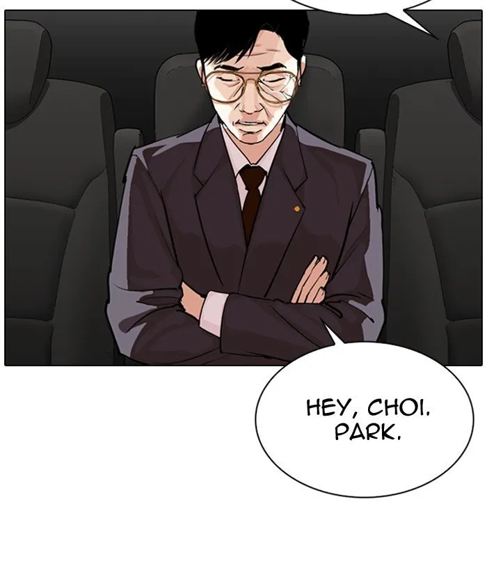 Lookism Chapter 298 Online - página 167