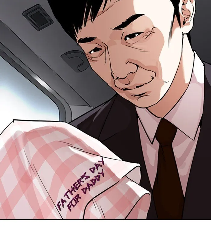 Lookism Chapter 298 Online - página 176
