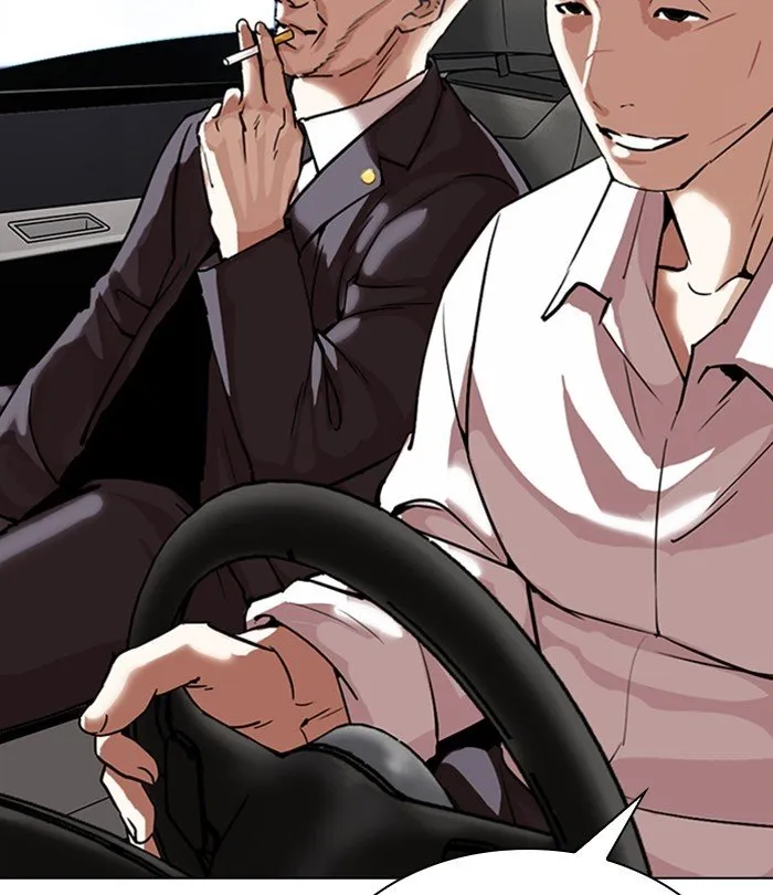 Lookism Chapter 298 Online - página 181