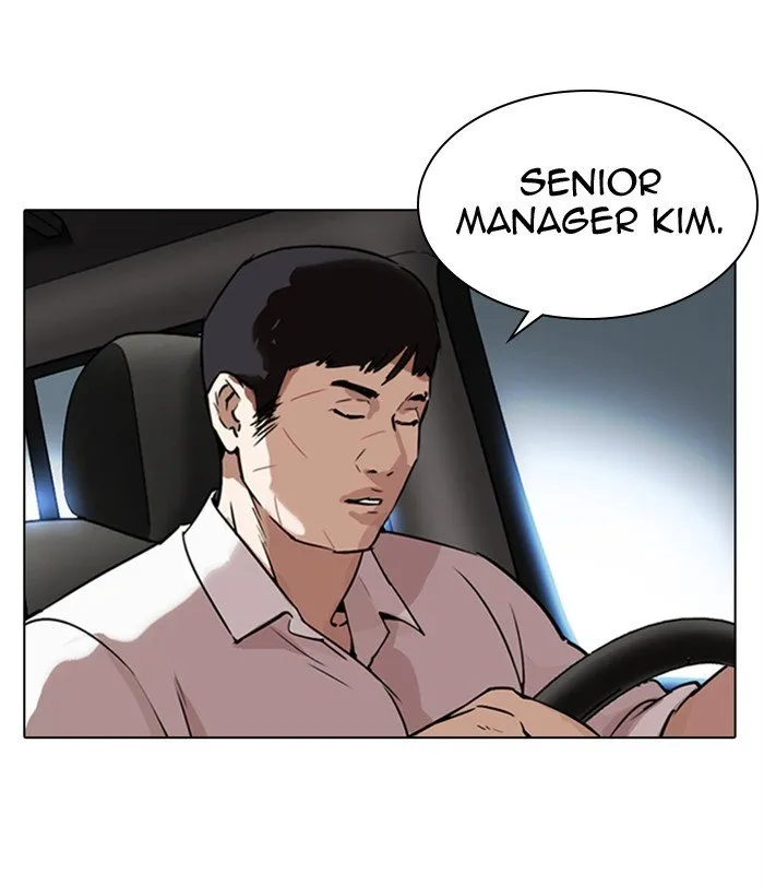 Lookism Chapter 298 Online - página 190