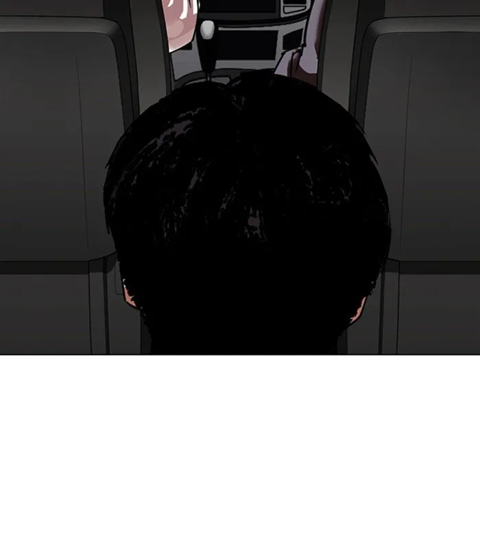 Lookism Chapter 298 Online - página 193