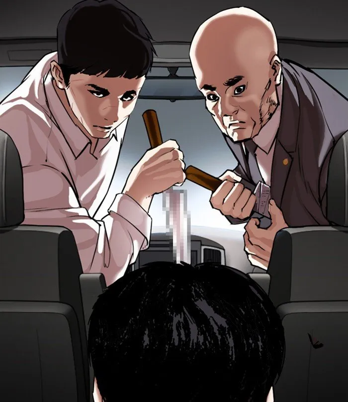 Lookism Chapter 298 Online - página 201