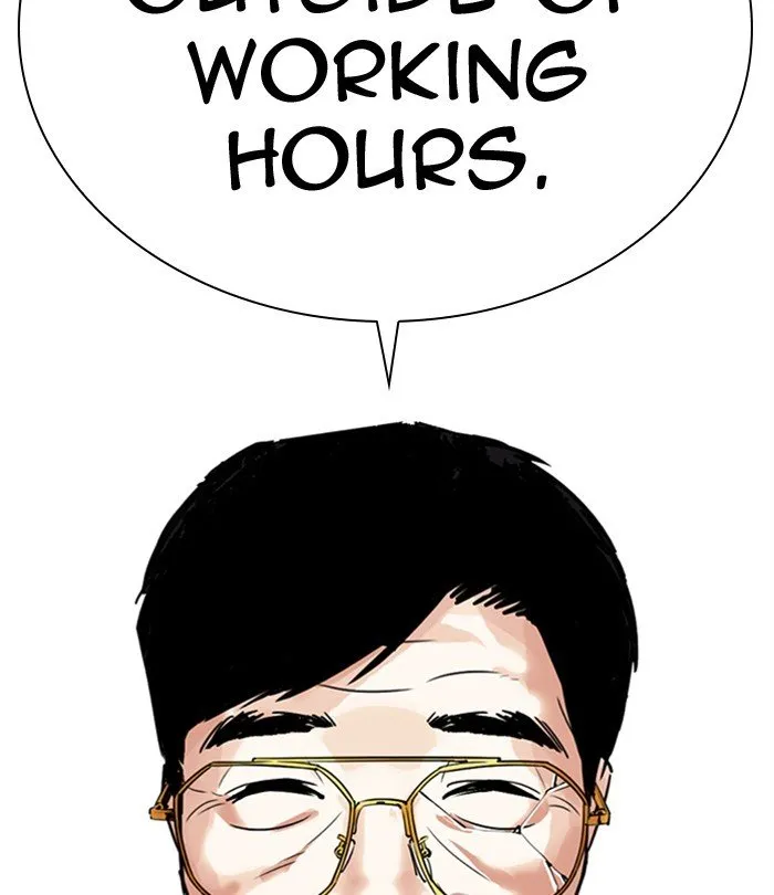 Lookism Chapter 298 Online - página 208