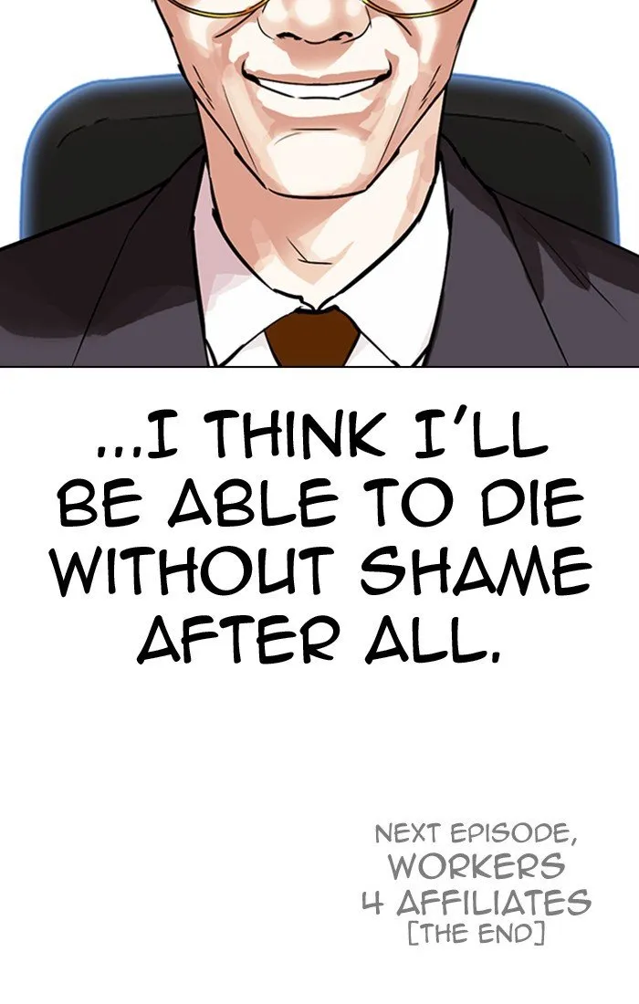 Lookism Chapter 298 Online - página 209