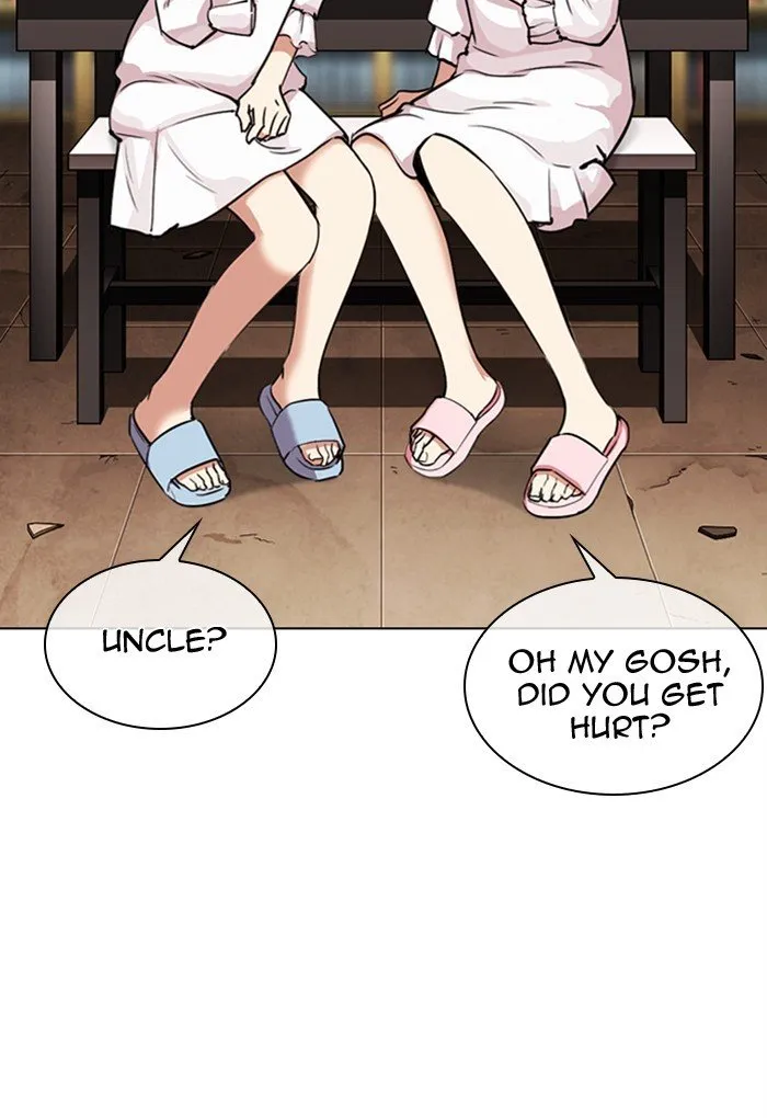 Lookism Chapter 299 Online - página 12