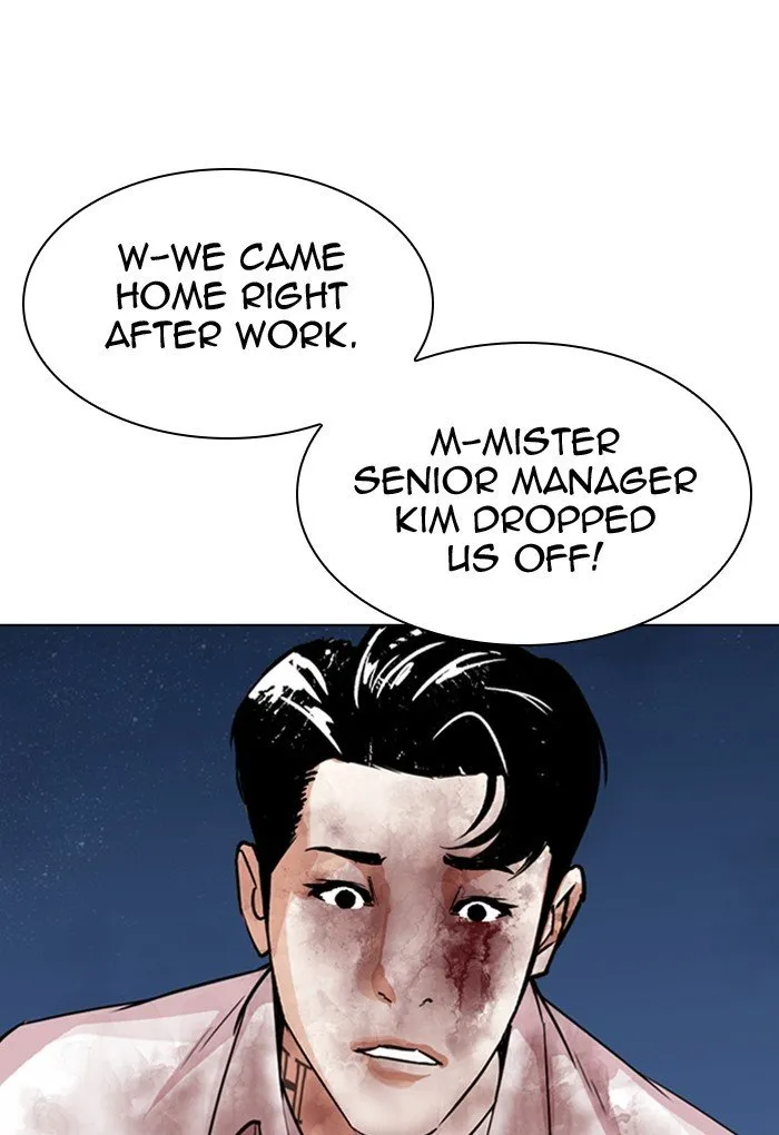 Lookism Chapter 299 Online - página 13