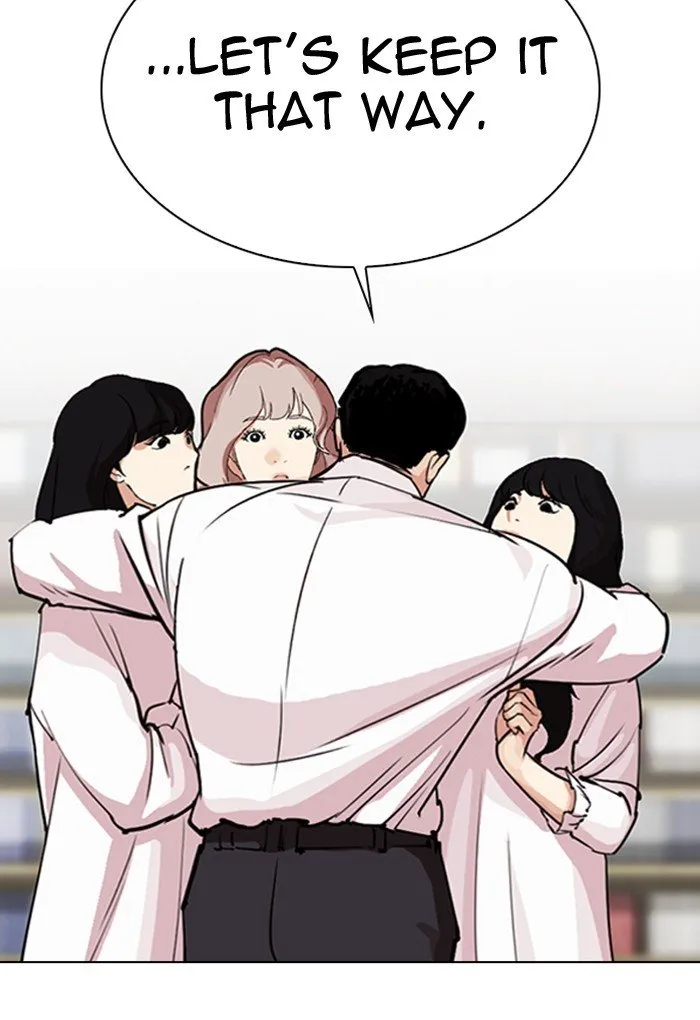 Lookism Chapter 299 Online - página 21