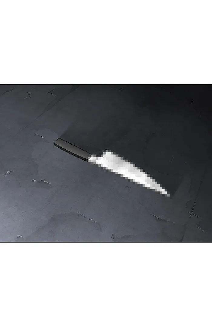 Lookism Chapter 299 Online - página 26