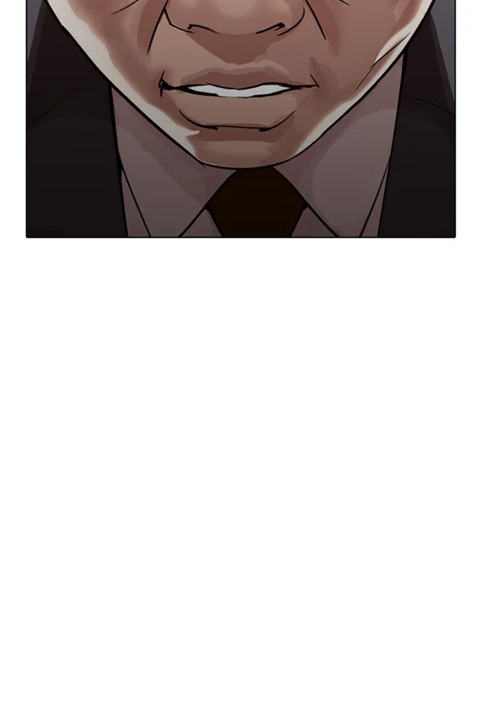 Lookism Chapter 299 Online - página 33