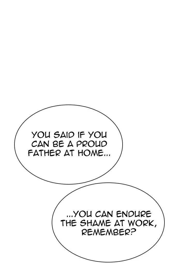 Lookism Chapter 299 Online - página 41