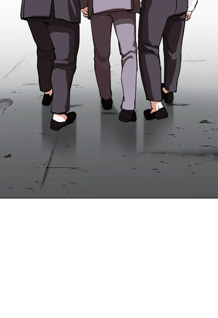 Lookism Chapter 299 Online - página 45