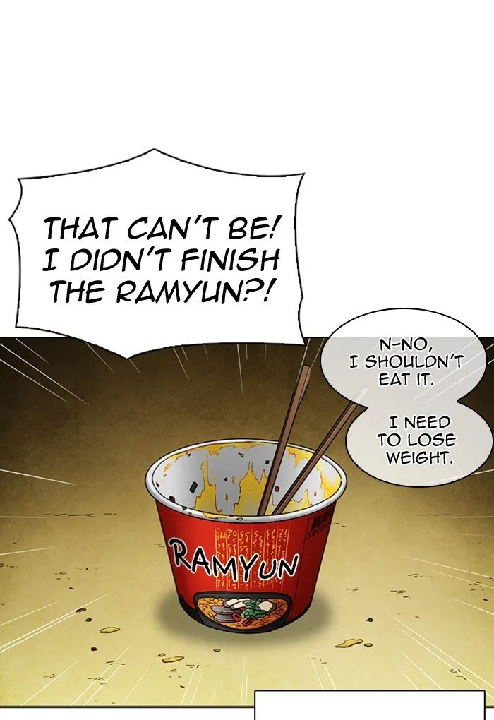 Lookism Chapter 299 Online - página 61