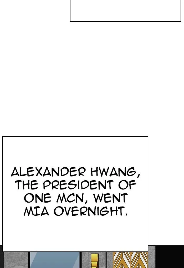 Lookism Chapter 299 Online - página 64
