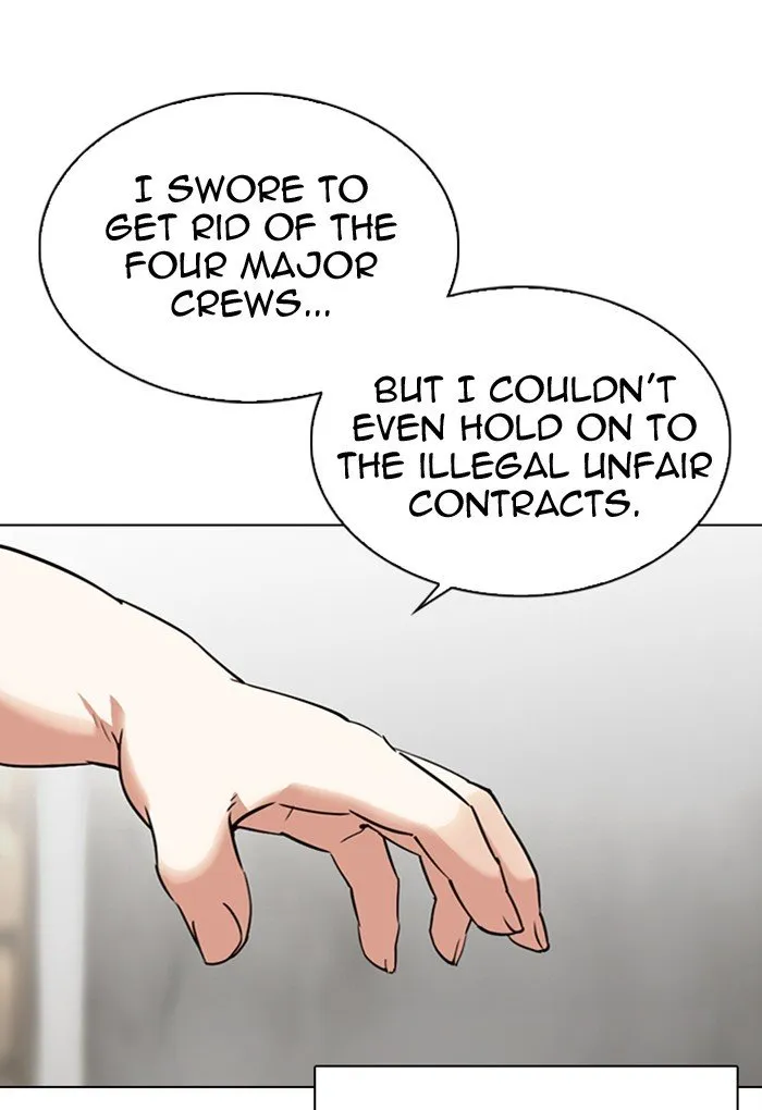 Lookism Chapter 299 Online - página 72