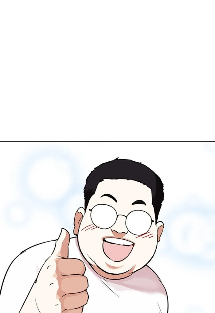 Lookism Chapter 299 Online - página 87