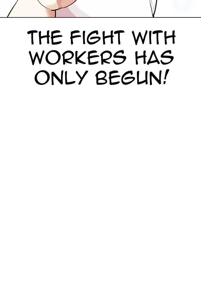Lookism Chapter 299 Online - página 88