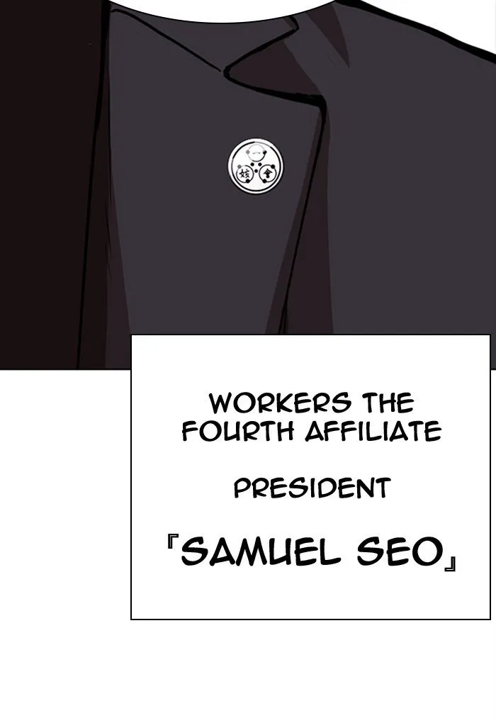 Lookism Chapter 299 Online - página 134