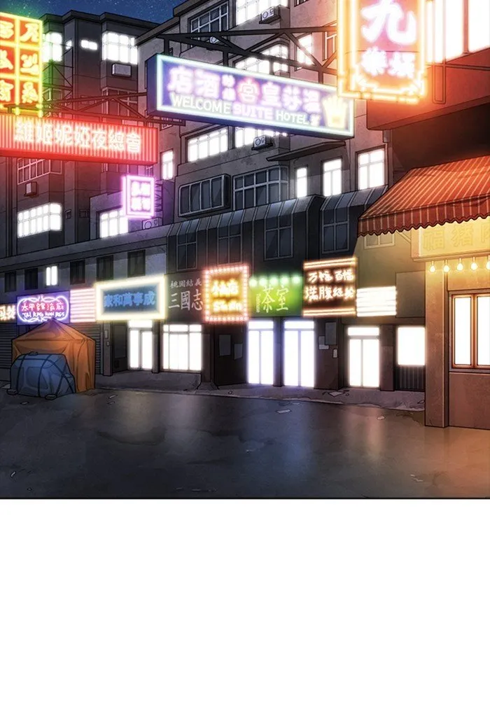 Lookism Chapter 299 Online - página 136