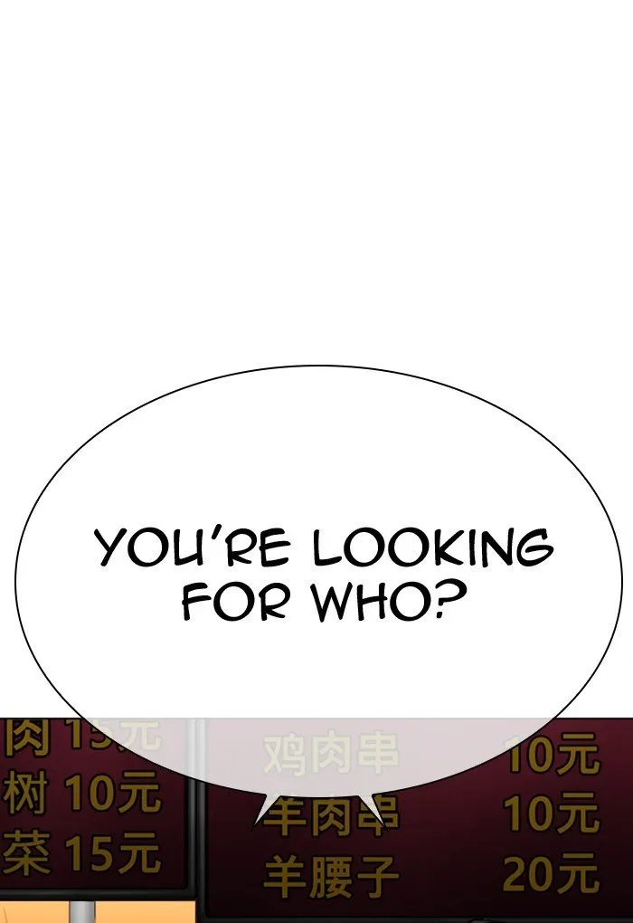 Lookism Chapter 299 Online - página 138
