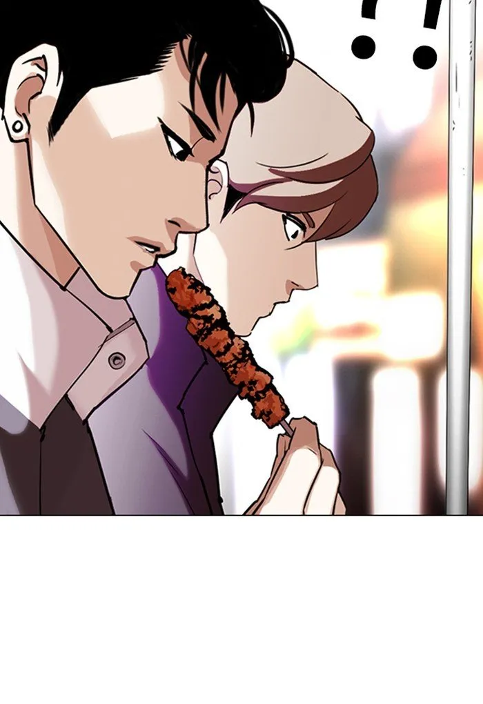 Lookism Chapter 299 Online - página 156