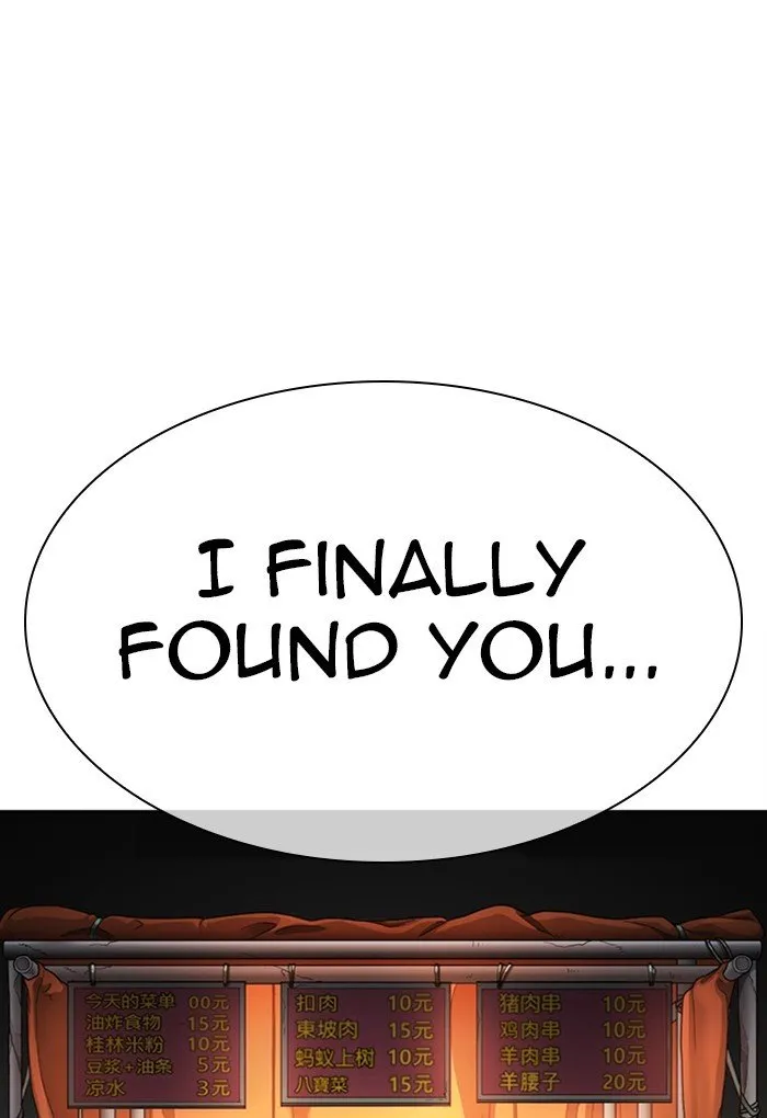 Lookism Chapter 299 Online - página 157
