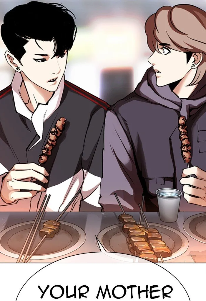 Lookism Chapter 299 Online - página 160