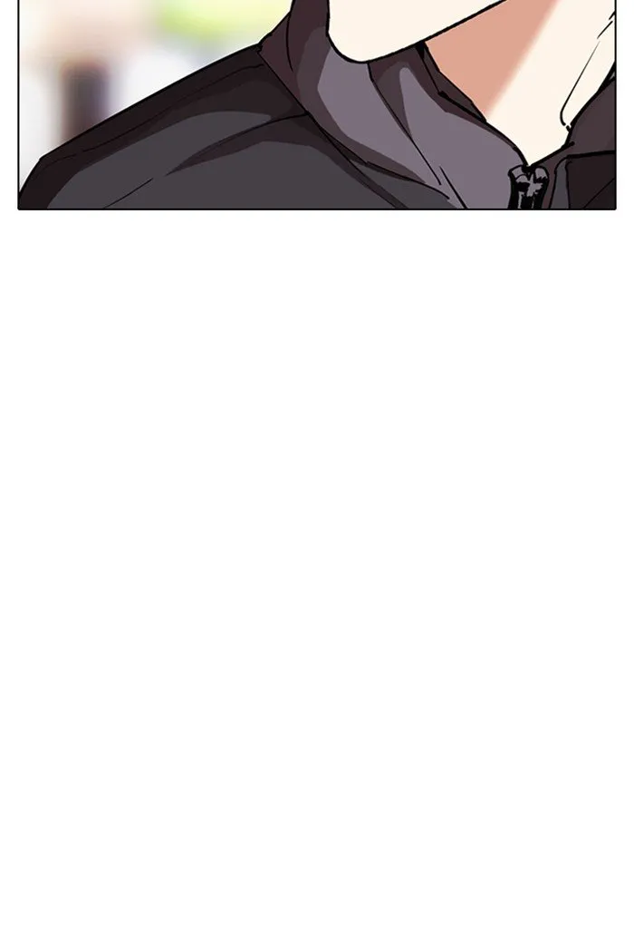 Lookism Chapter 299 Online - página 162