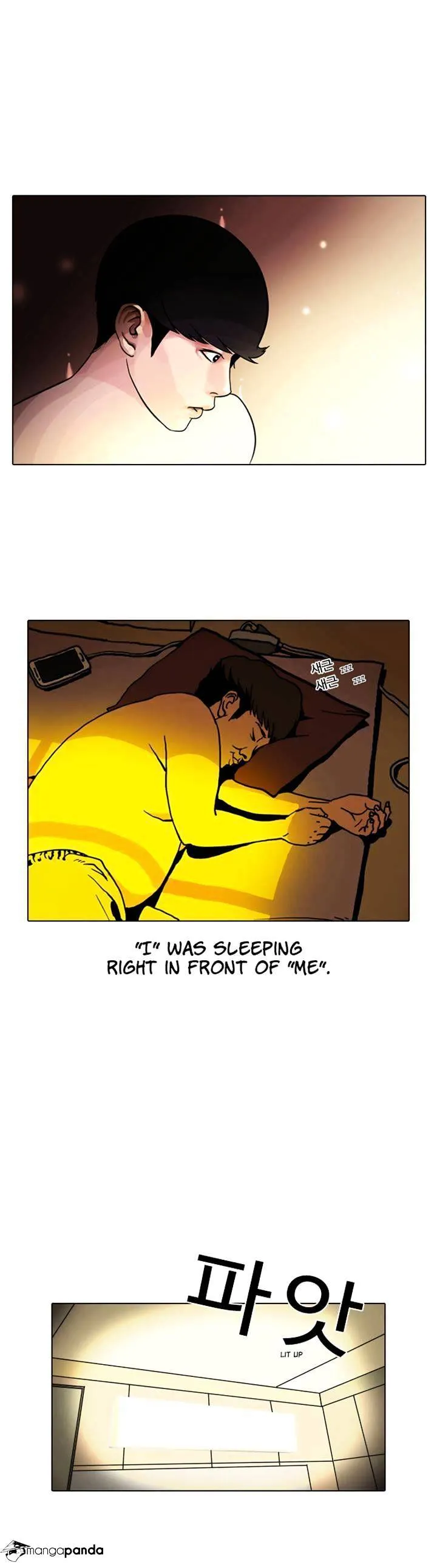 Lookism Chapter 3 Online - página 1