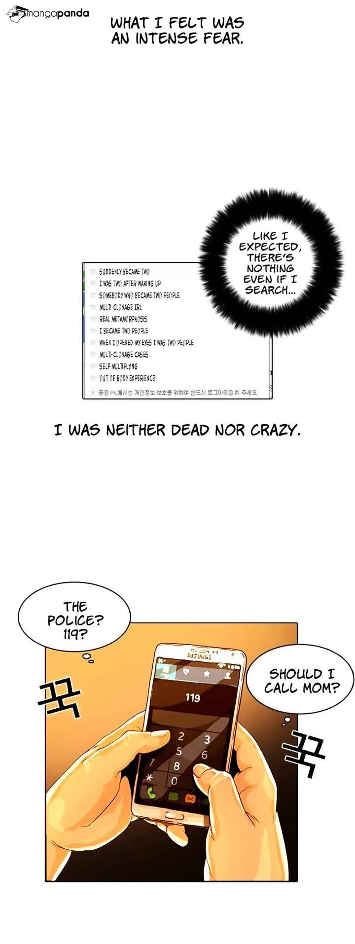 Lookism Chapter 3 Online - página 8