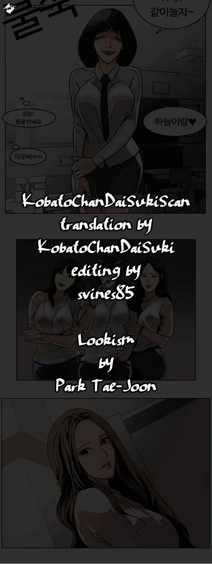 Lookism Chapter 3 Online - página 45