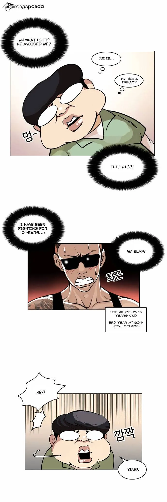 Lookism Chapter 30 Online - página 5