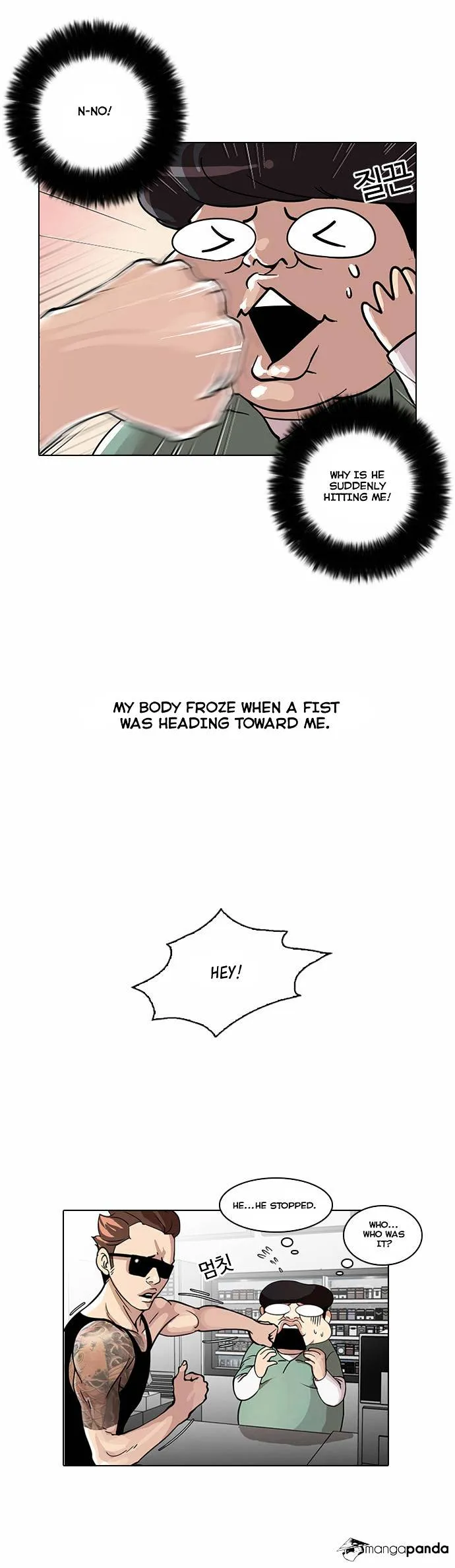 Lookism Chapter 30 Online - página 7