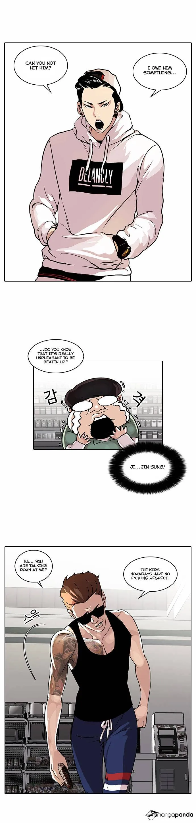 Lookism Chapter 30 Online - página 12