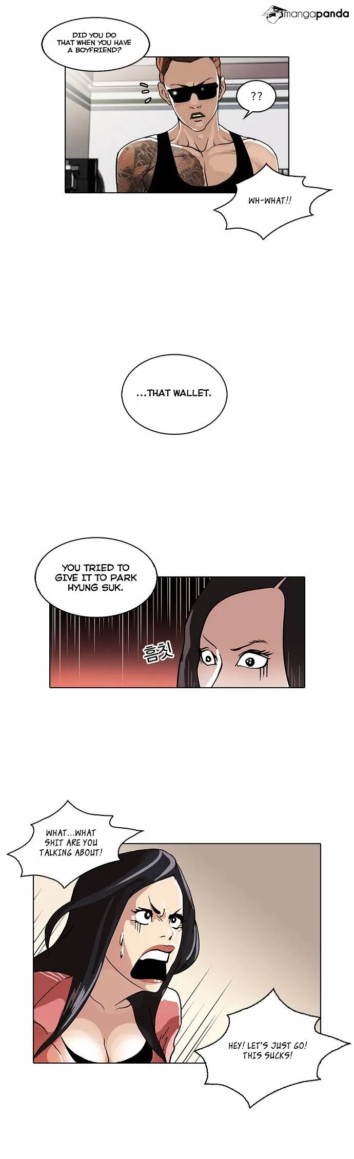 Lookism Chapter 30 Online - página 14